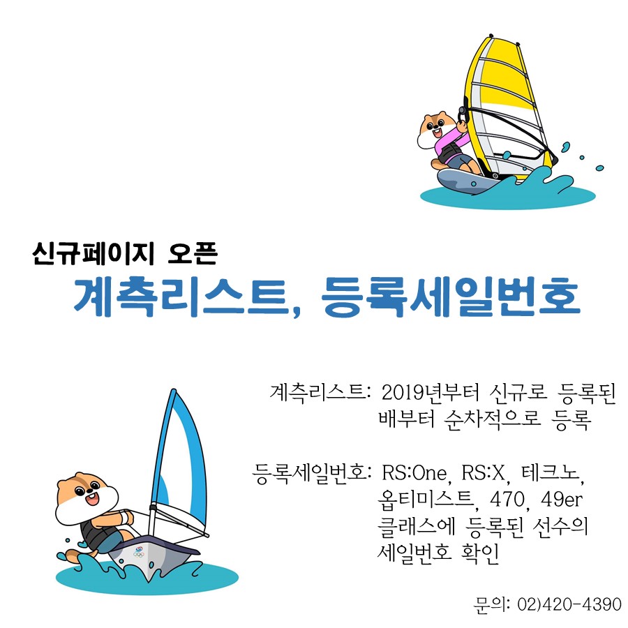 SNS 카드뉴스.jpg