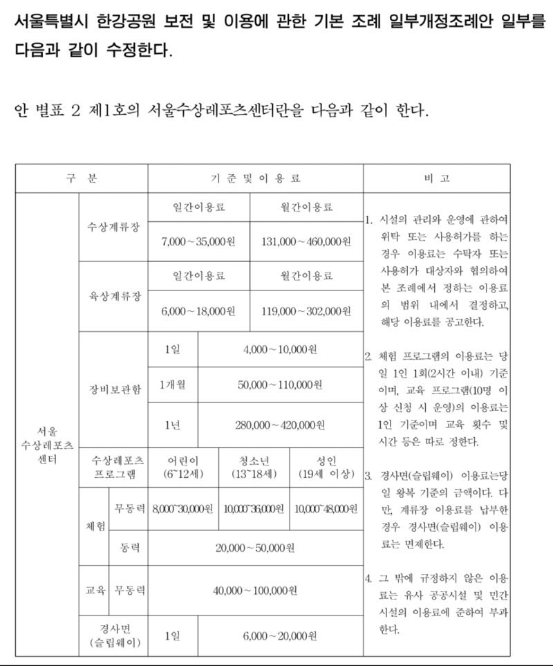 KakaoTalk_20241018_135511593.jpg