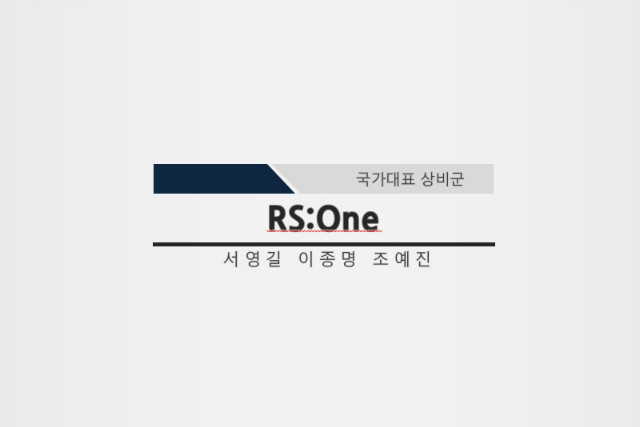 RSone.jpg