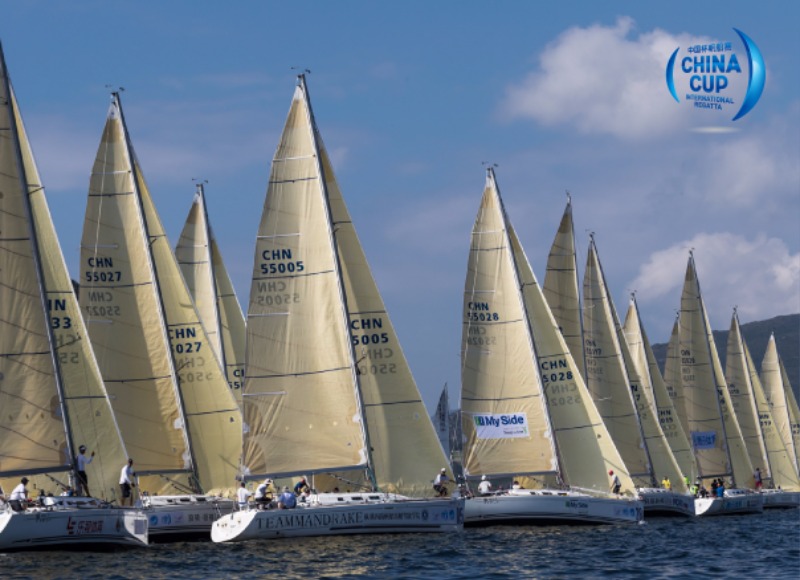 2017 ASAF KEELBOAT CUP