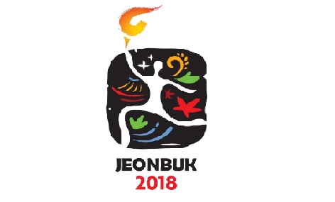 2018 전국종합체육대회 대회기간 알림