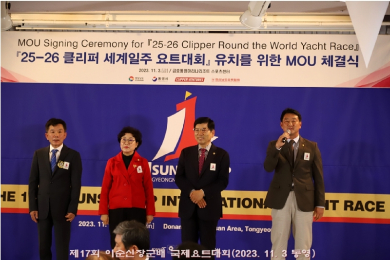 3. 회장님 무대.jpg