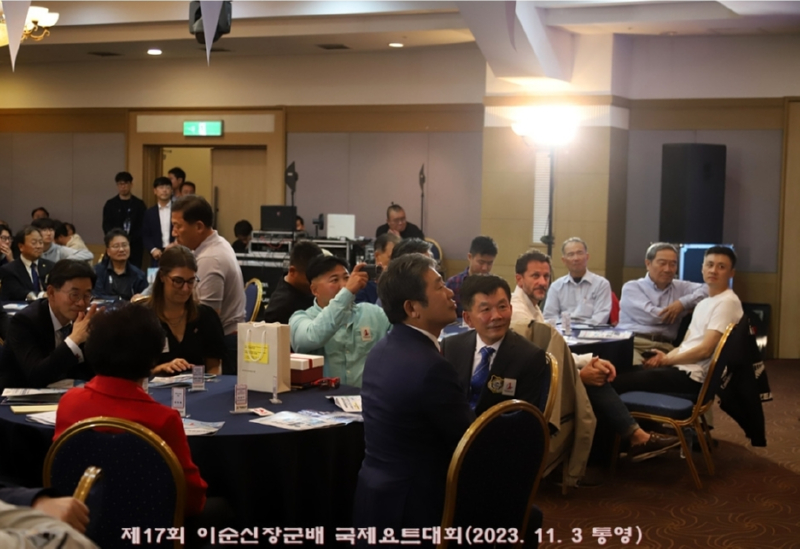 6. 회장님 착석.jpg